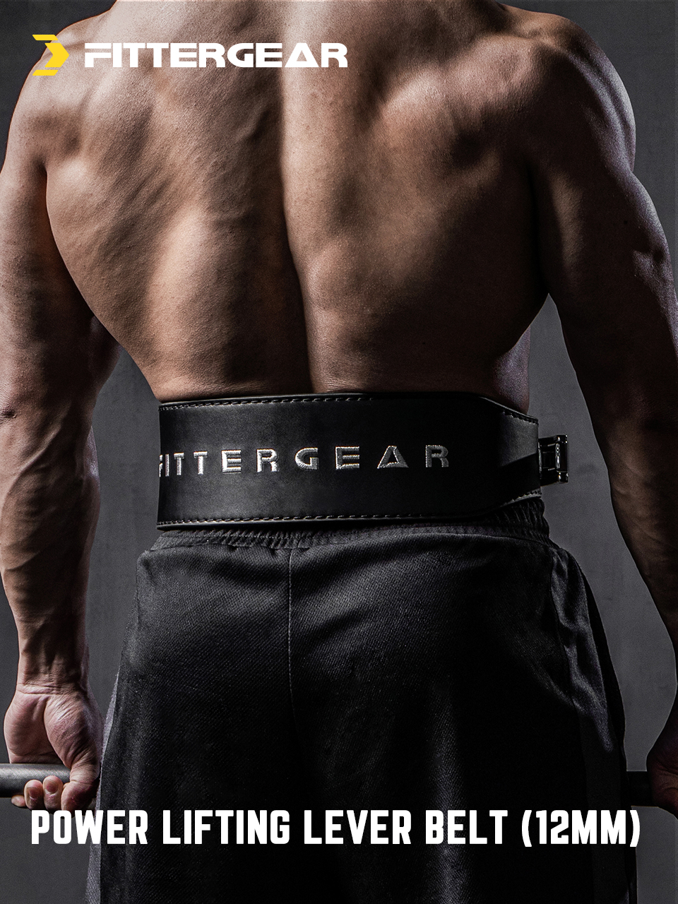 B. POWER LIFTING LEVER BELT (12MM)