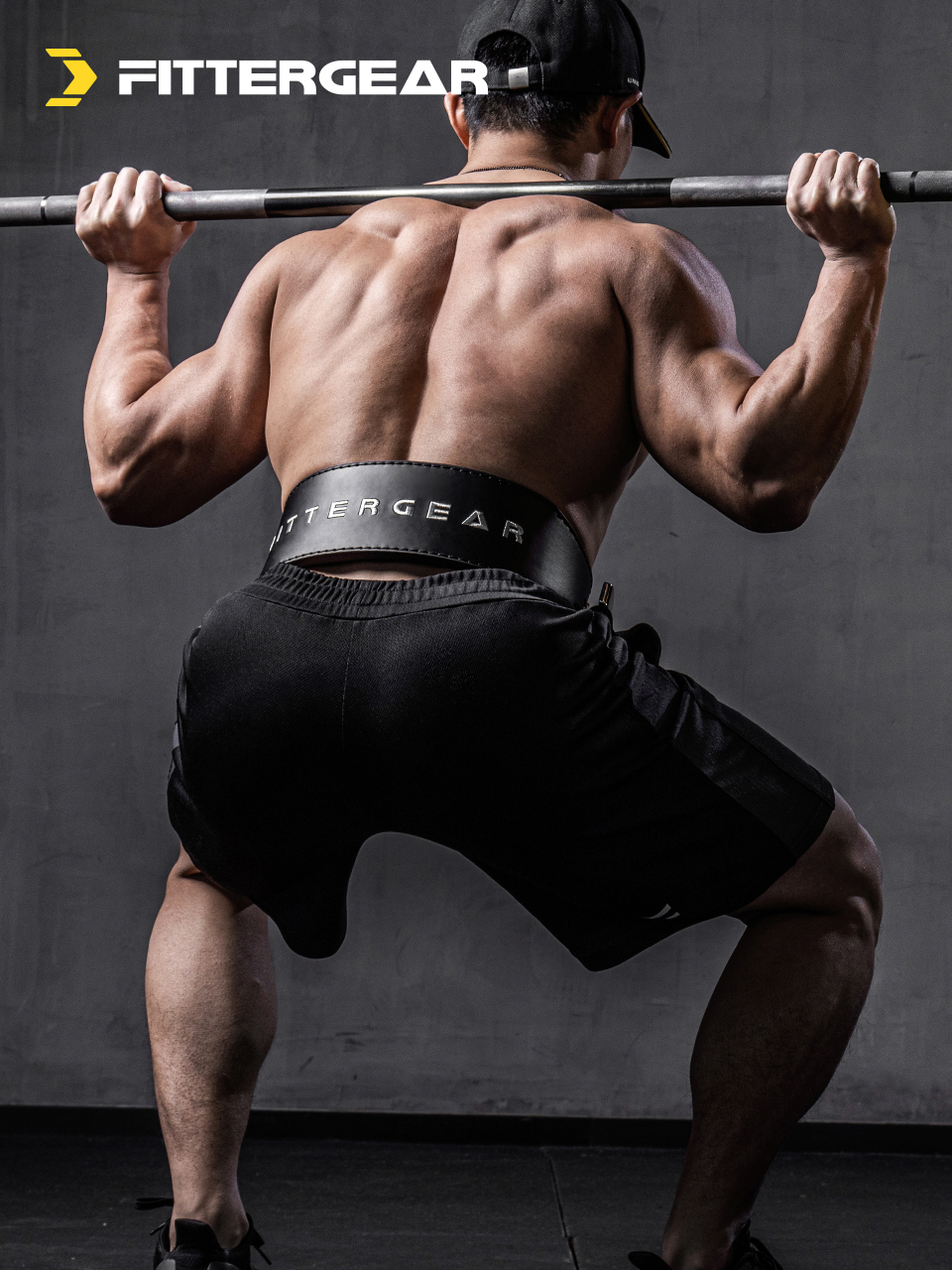 B. POWER LIFTING LEVER BELT (12MM)