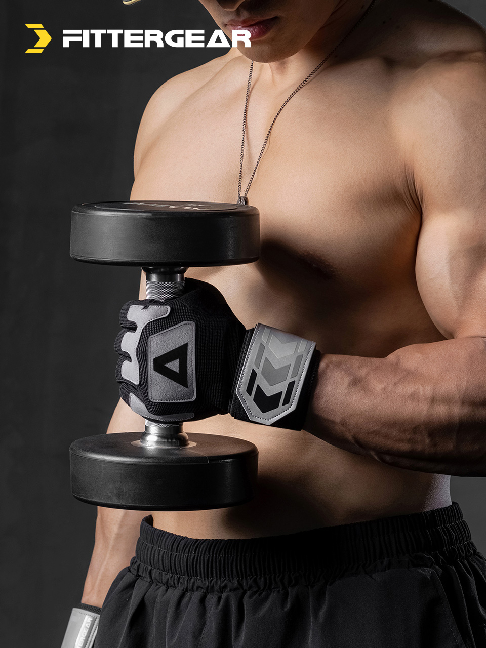 A. Training Gloves v2