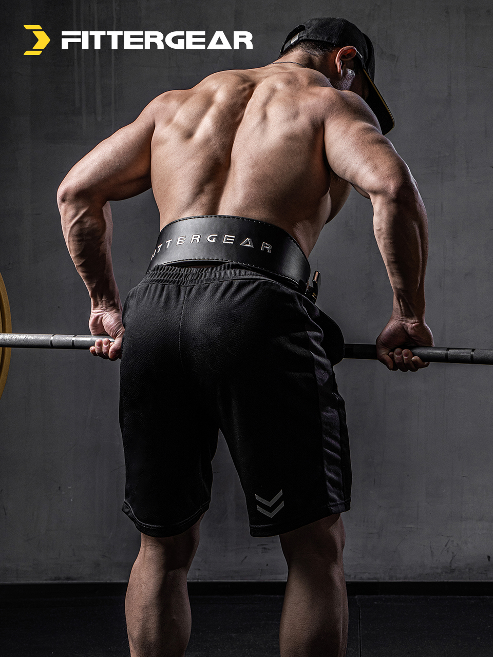 B. POWER LIFTING LEVER BELT (12MM)