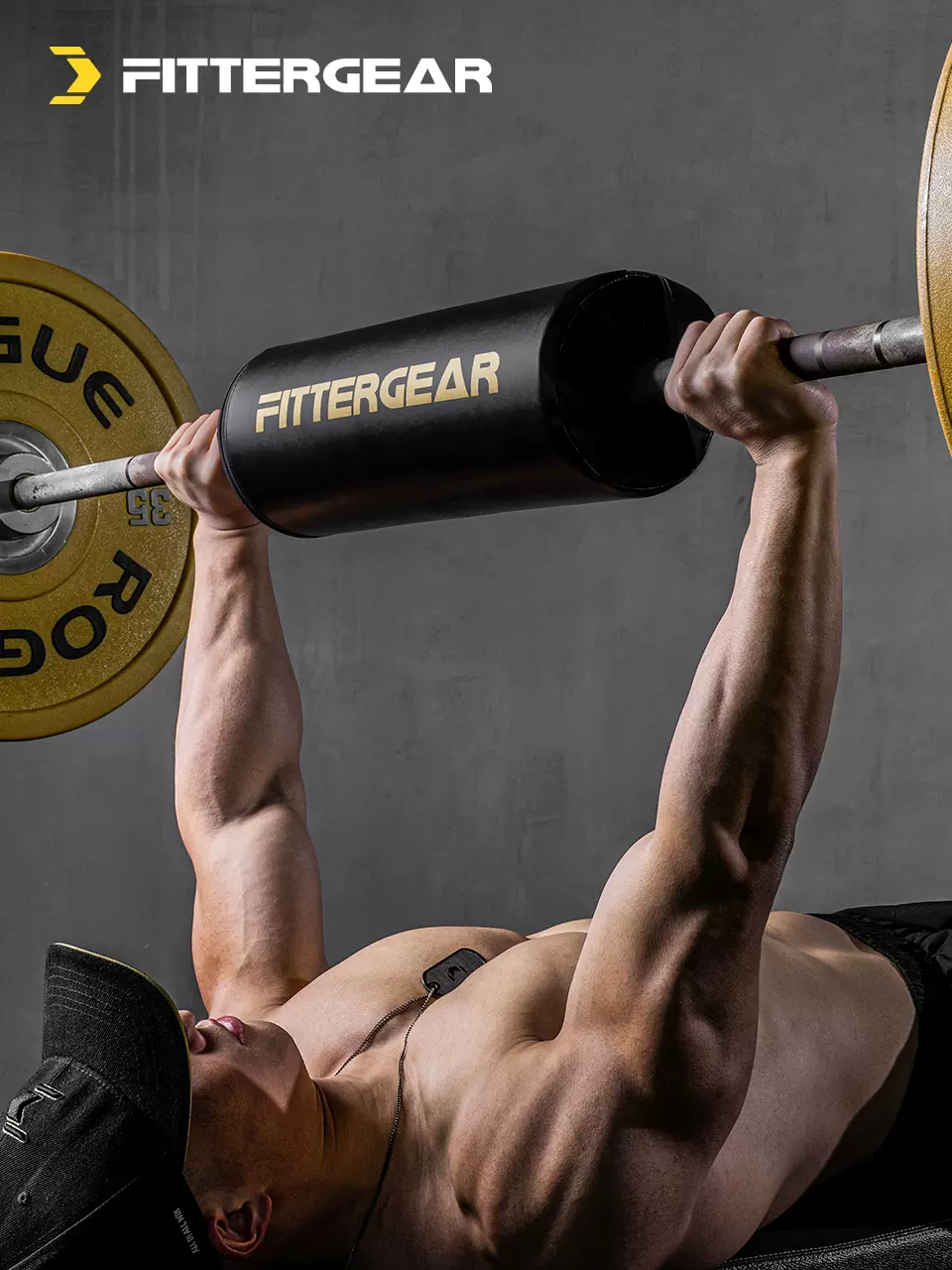 Z. Barbell Sheath (Big)