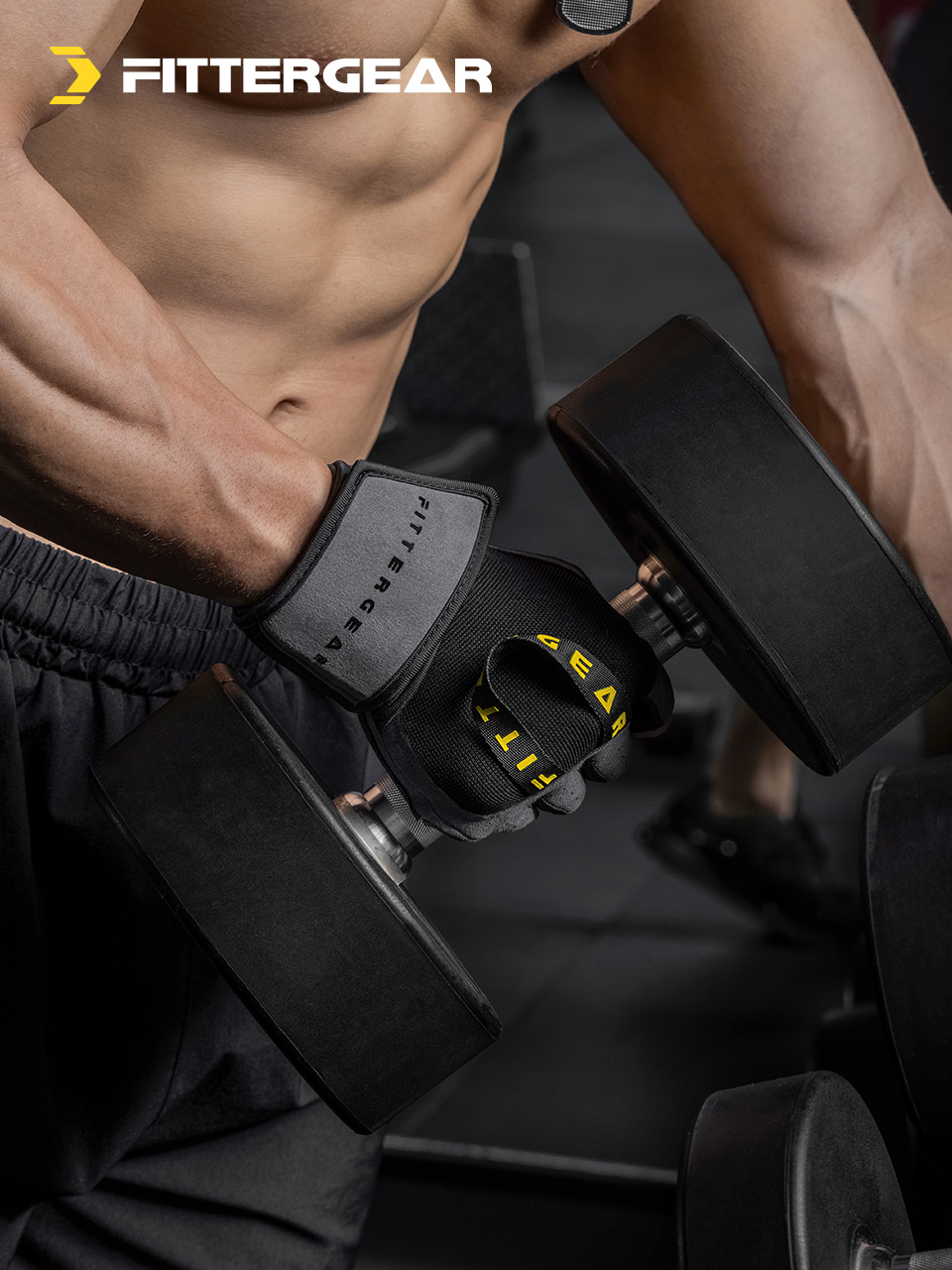 A. Training Gloves v3