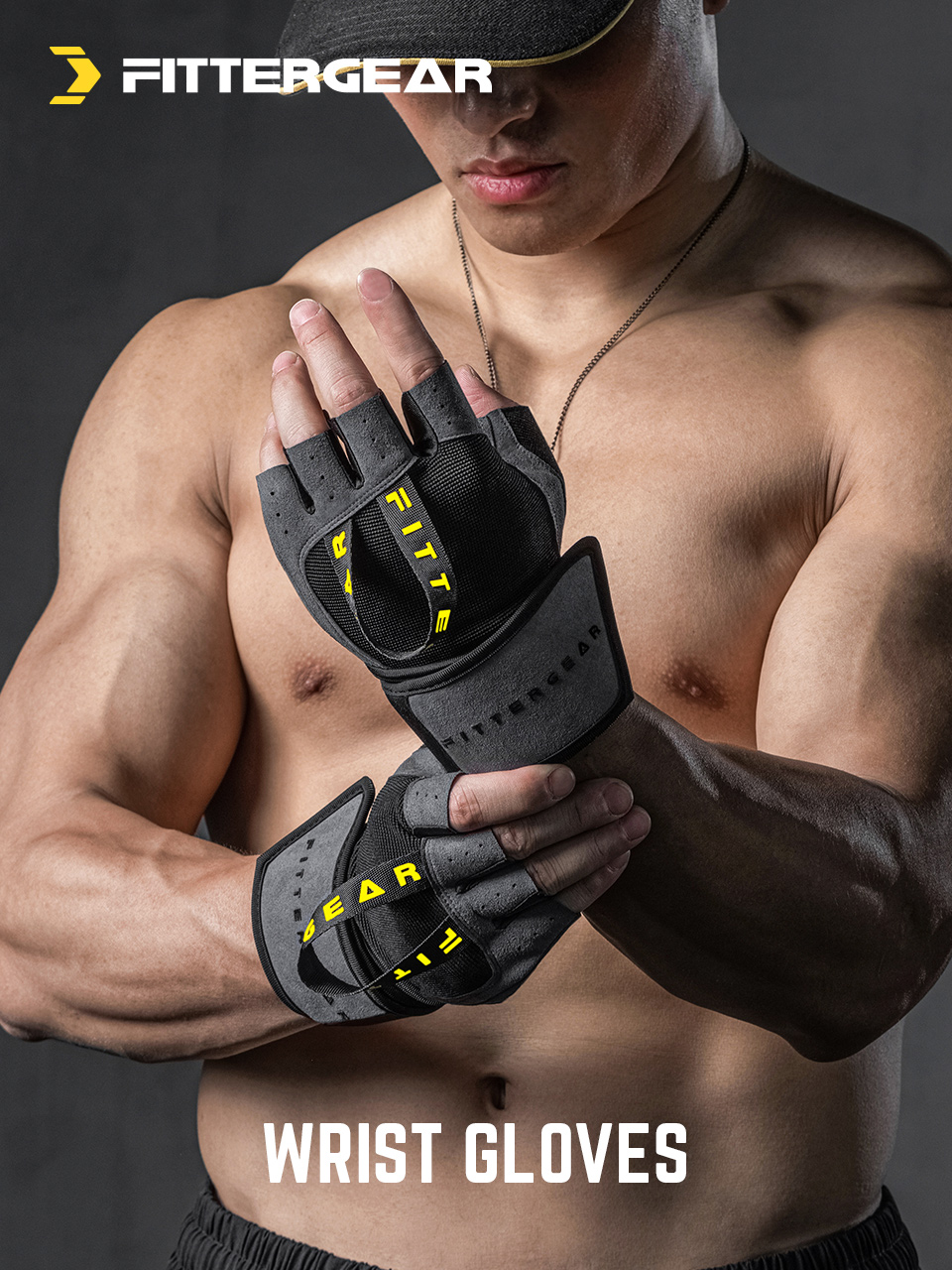 A. Training Gloves v3