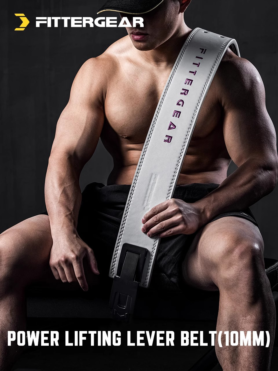 B. POWER LIFTING LEVER BELT v3