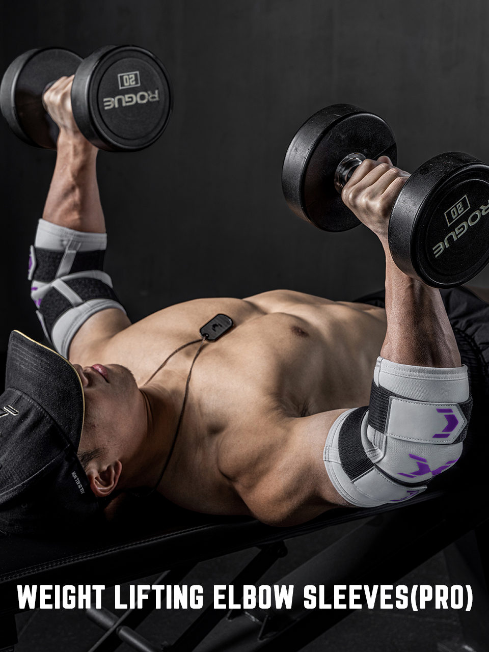A. WEIGHTLIFTING ELBOW SLEEVES (PRO)