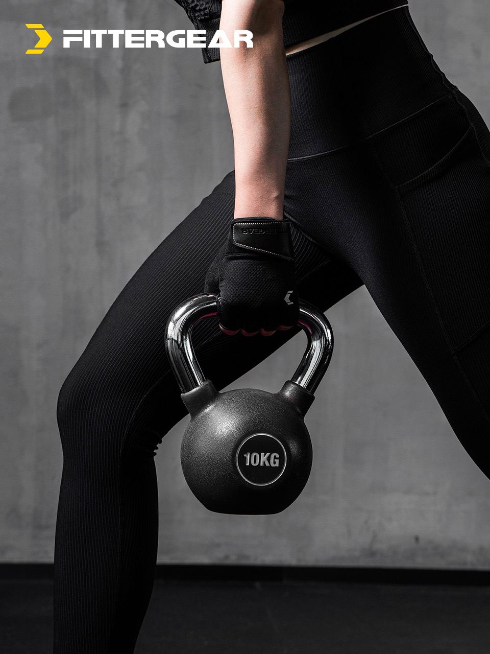 A. Training Gloves