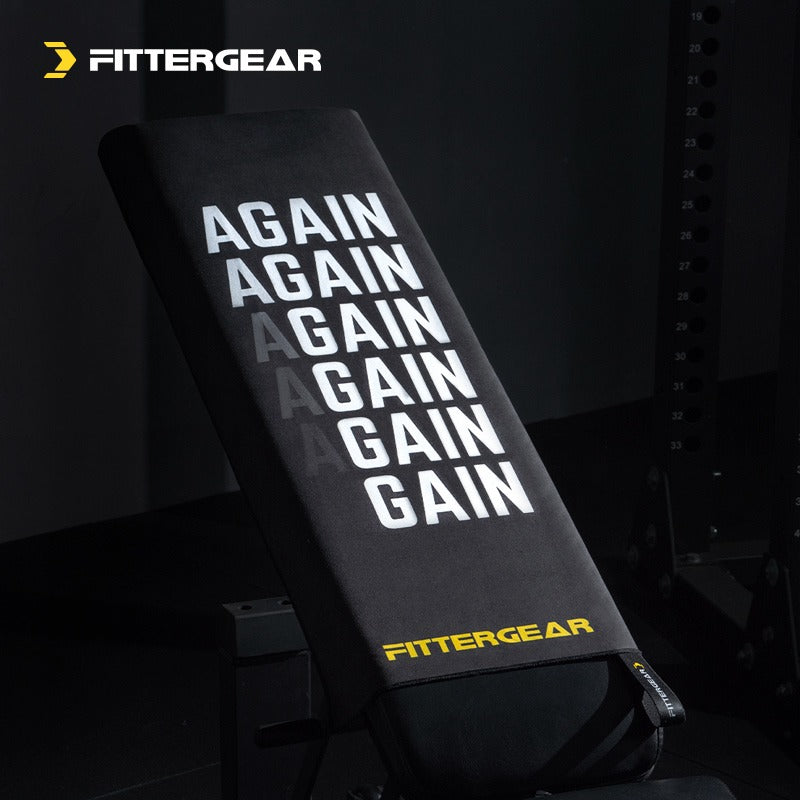 Z. Training Spread Towel