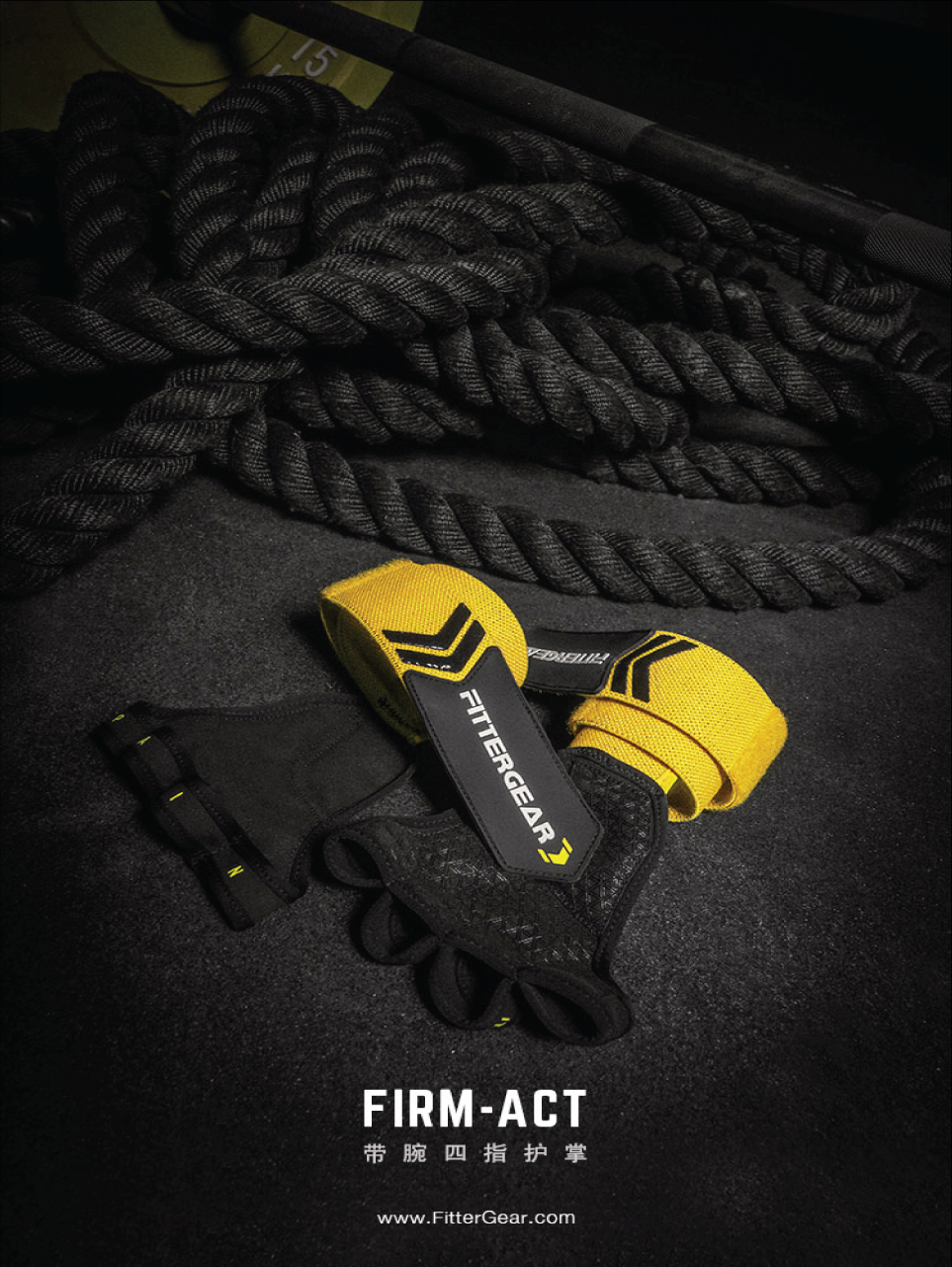 A. Firm-Act