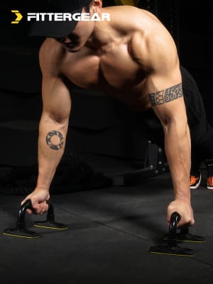 Z. Push Up Bars