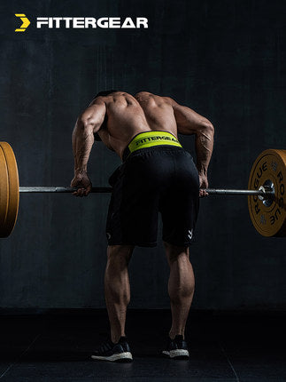 B. Weight Lifting Belt
