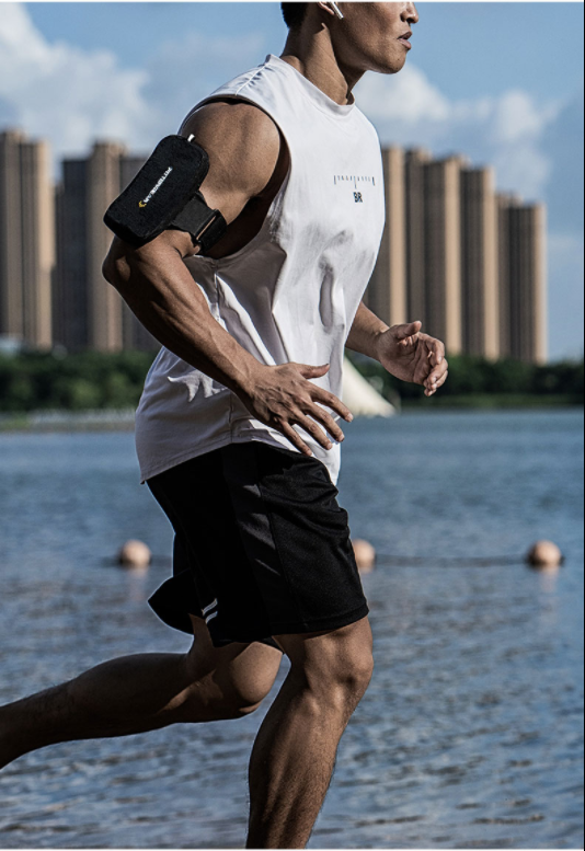 Z. Running Armband