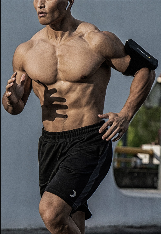 Z. Running Armband