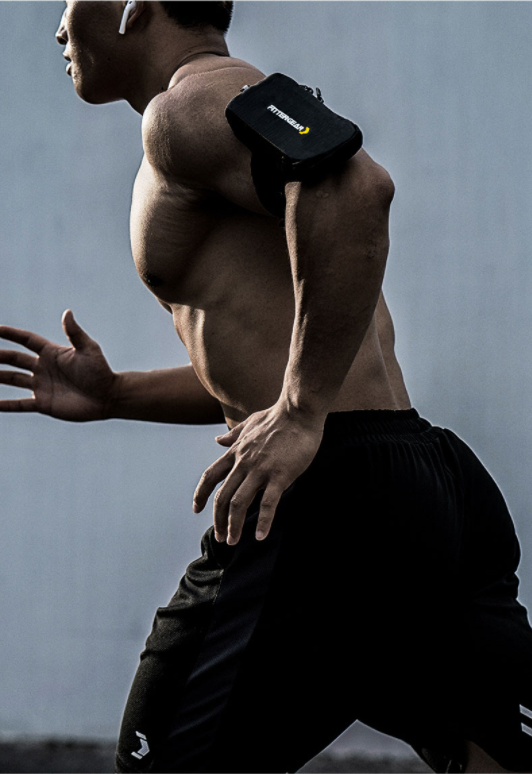 Z. Running Armband
