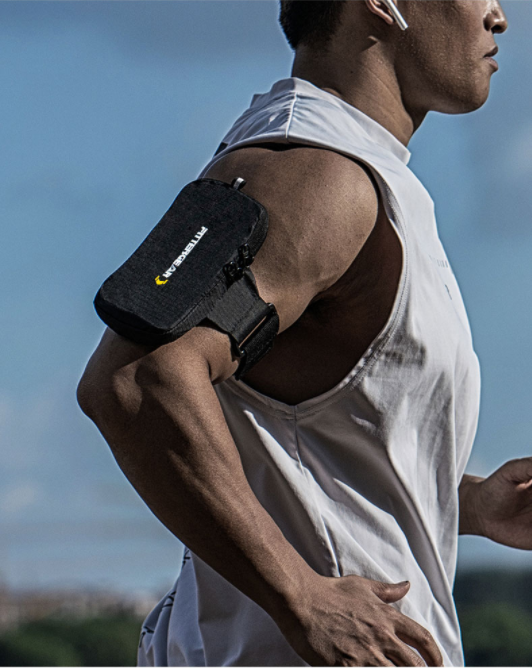 Z. Running Armband