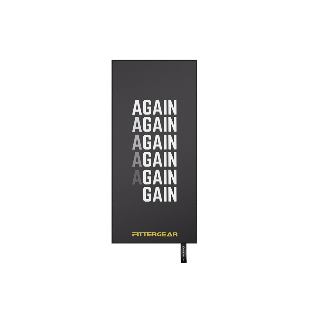 Z. Training Spread Towel