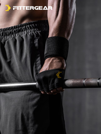 A. Wrist Gloves