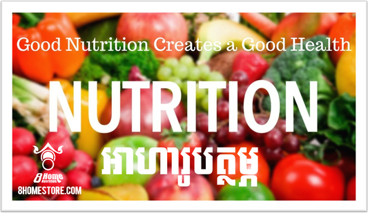 Importance of Good Nutrition