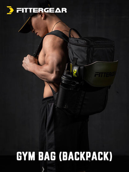 Z. Gym Bag (Backpack)