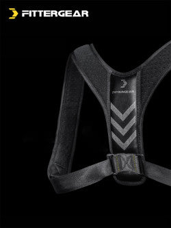 Z. Posture Corrector