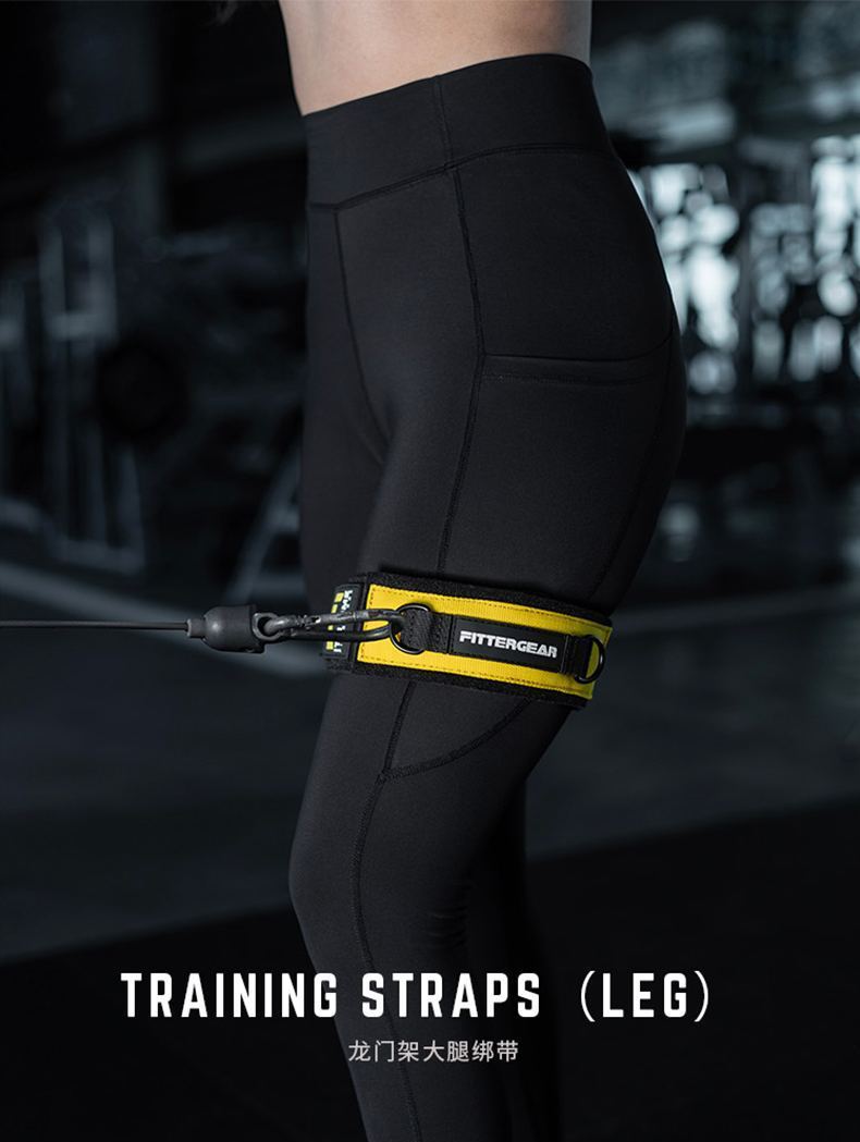 L. Training Straps (Legs)